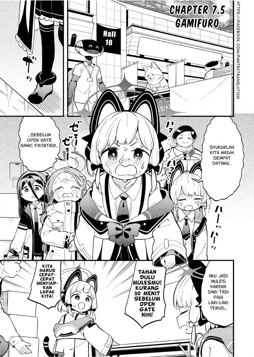 Blue Archive: The Adventure of Game Development Department! Chapter 07.5 Image 1
