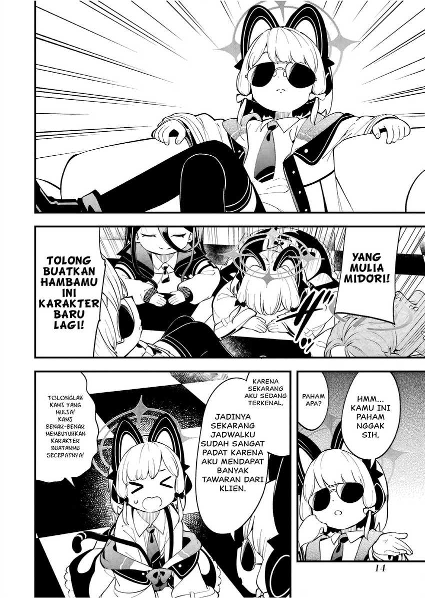 Blue Archive: The Adventure of Game Development Department! Chapter 08 Image 14