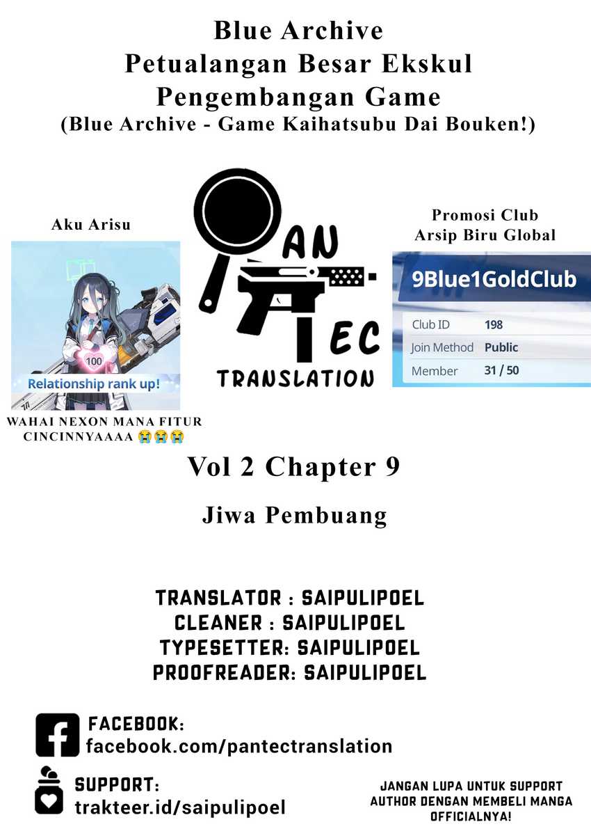 Blue Archive: The Adventure of Game Development Department! Chapter 09 Image 0