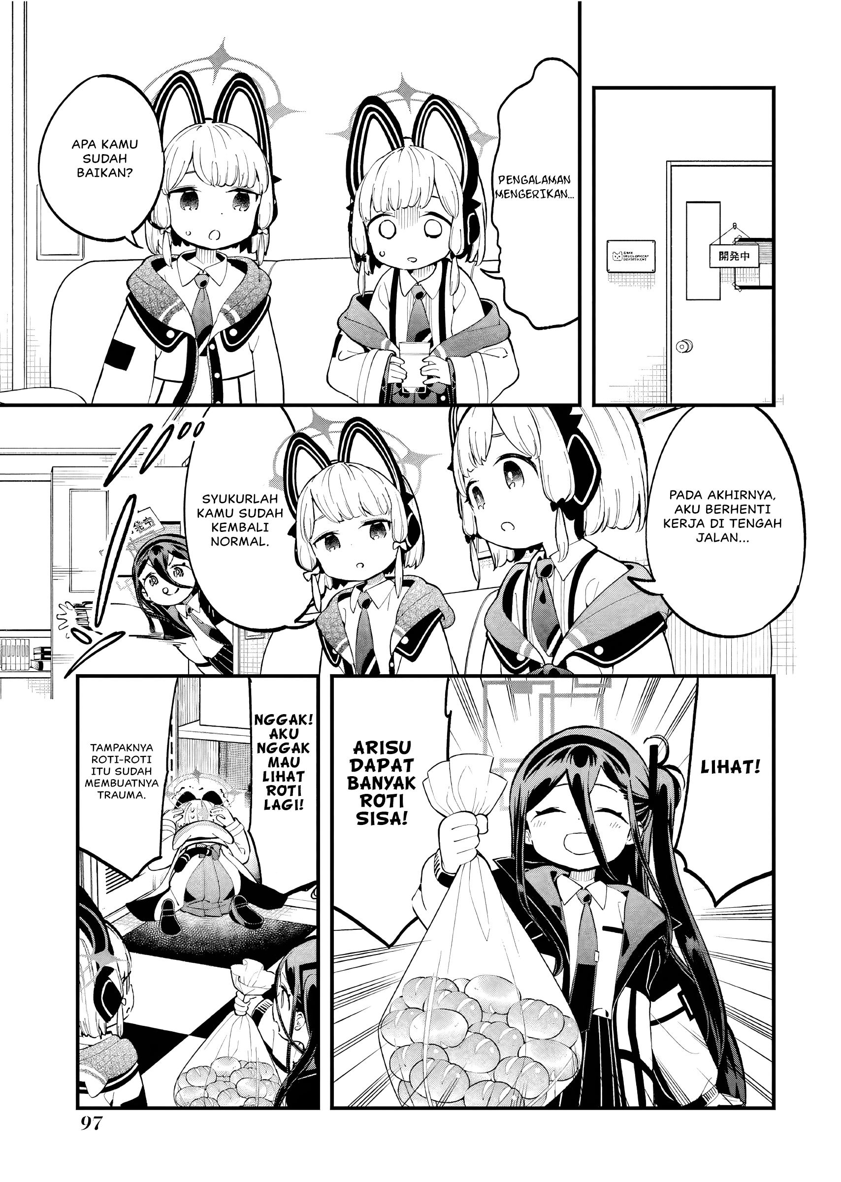 Blue Archive: The Adventure of Game Development Department! Chapter 4 Image 12