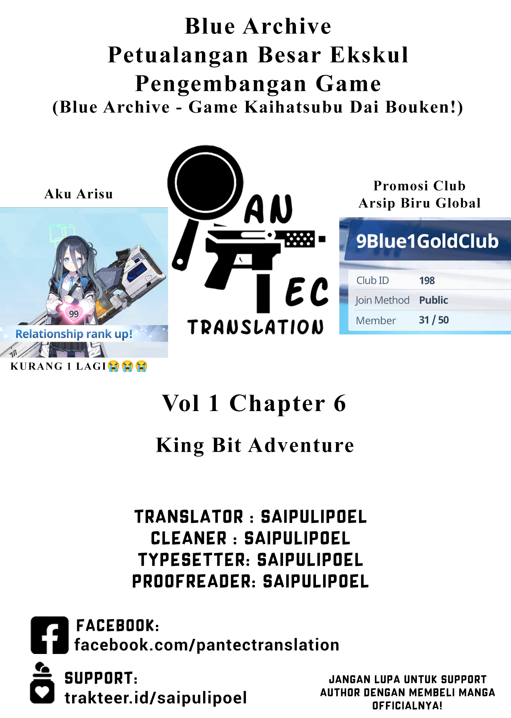 Blue Archive: The Adventure of Game Development Department! Chapter 6 Image 0