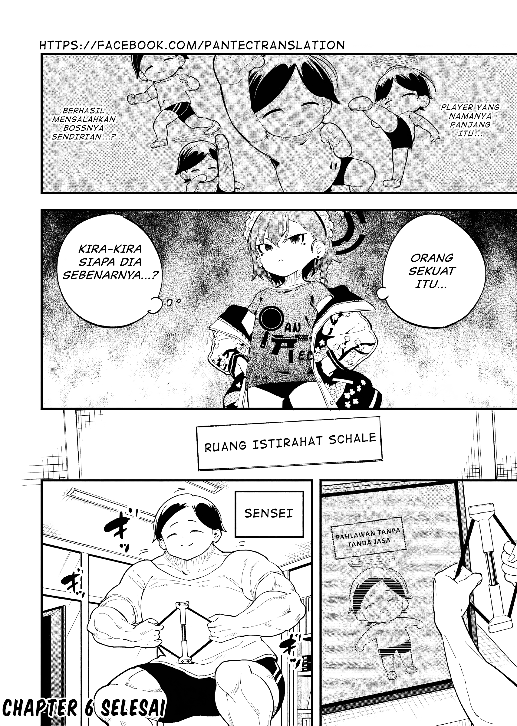 Blue Archive: The Adventure of Game Development Department! Chapter 6 Image 21