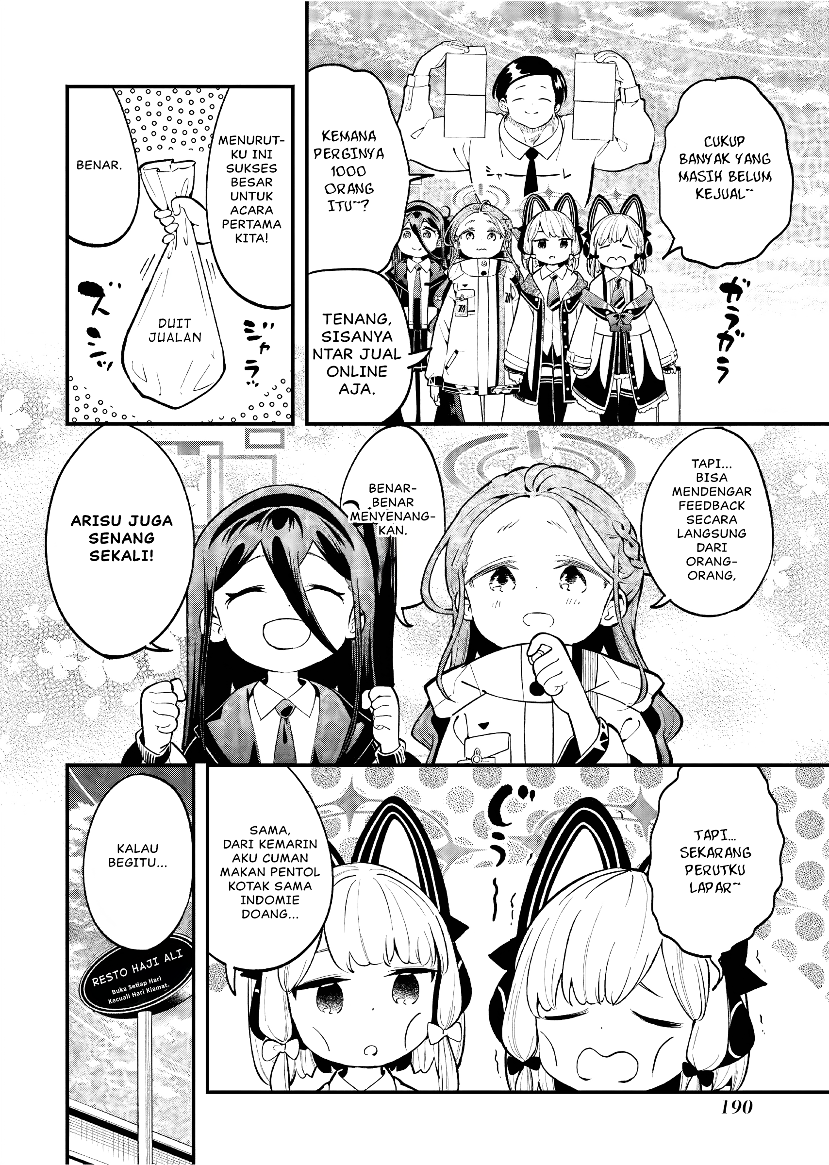 Blue Archive: The Adventure of Game Development Department! Chapter 7.5 Image 9