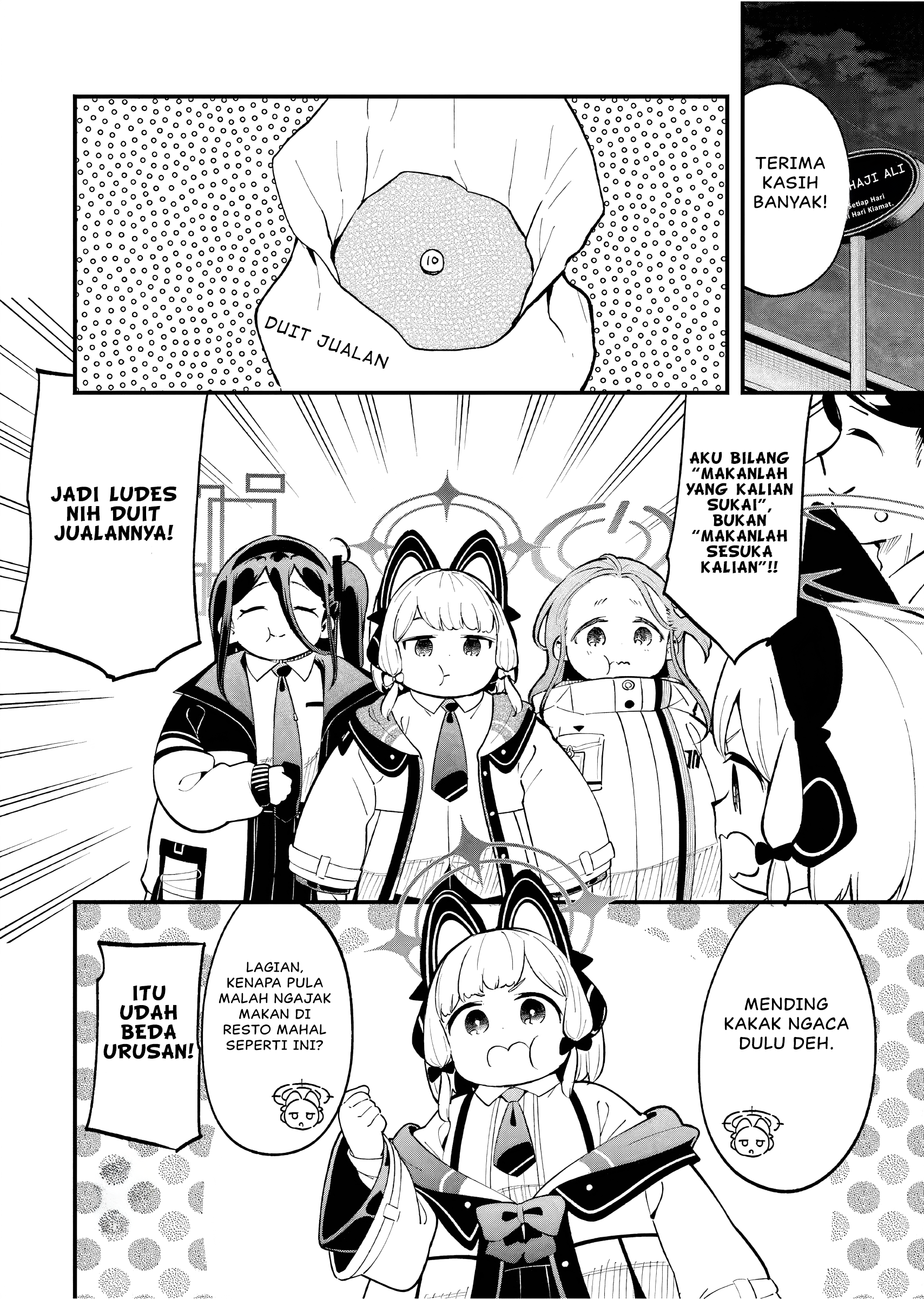 Blue Archive: The Adventure of Game Development Department! Chapter 7.5 Image 11