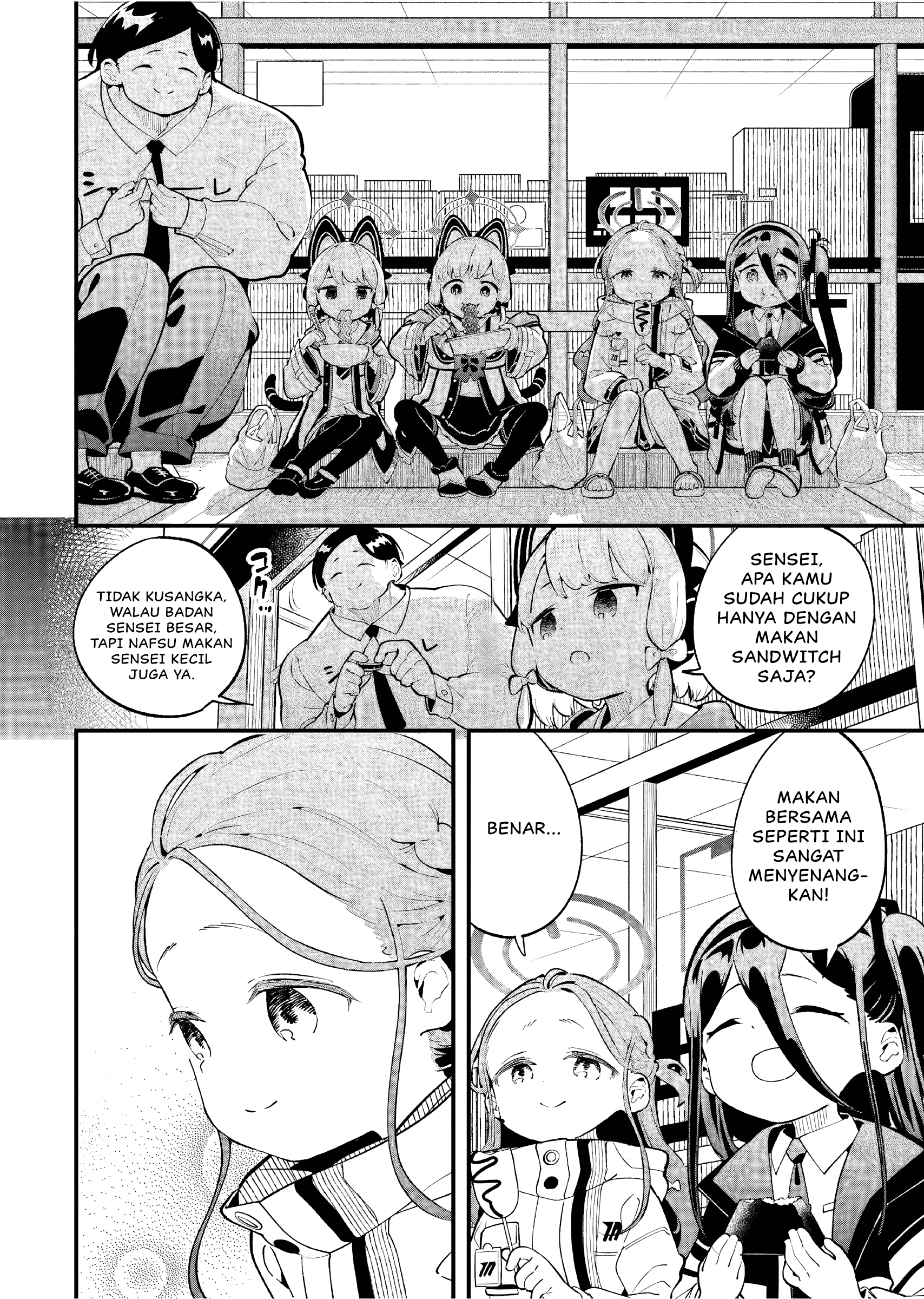 Blue Archive: The Adventure of Game Development Department! Chapter 7 Image 23