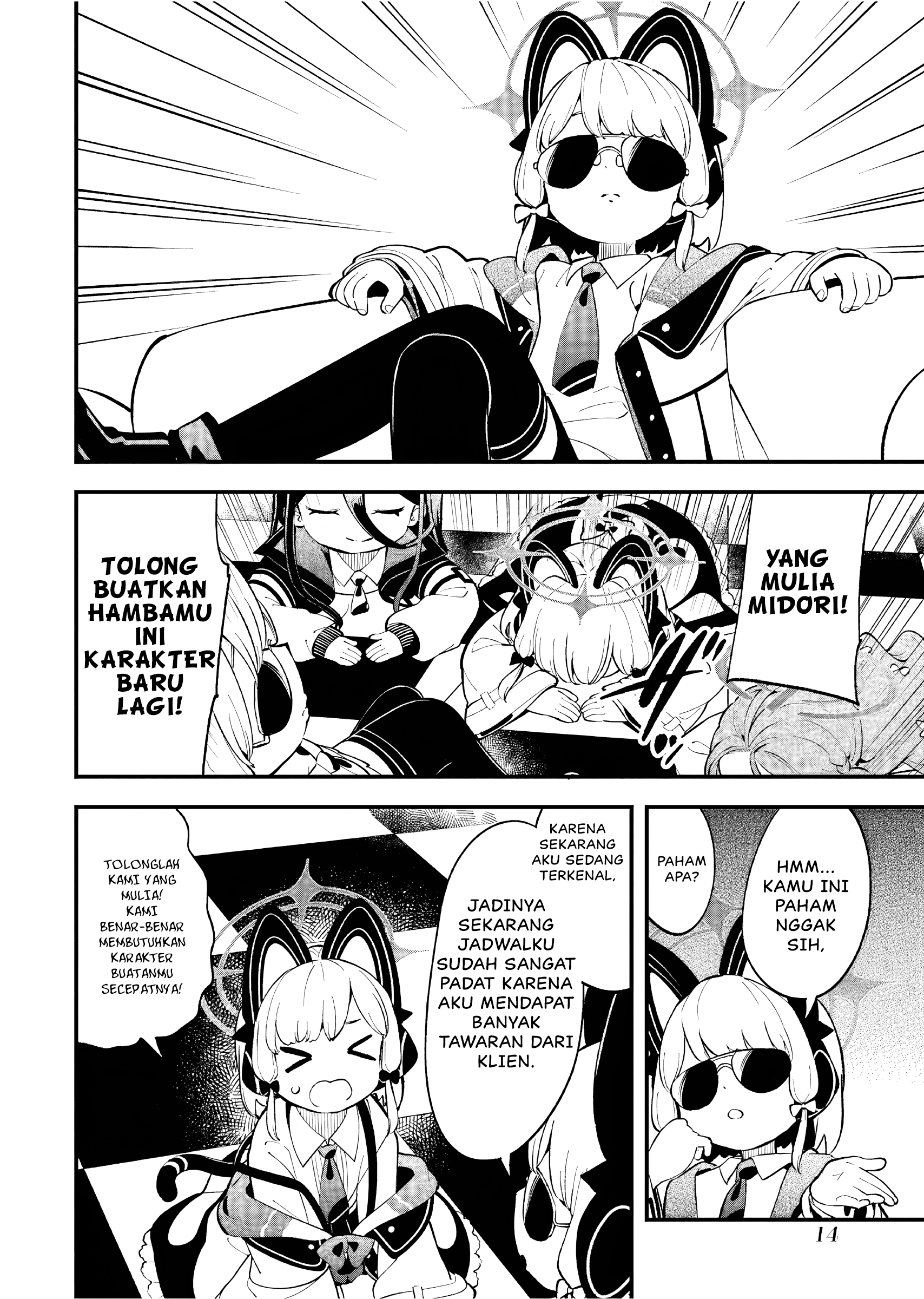 Blue Archive: The Adventure of Game Development Department! Chapter 8 Image 15