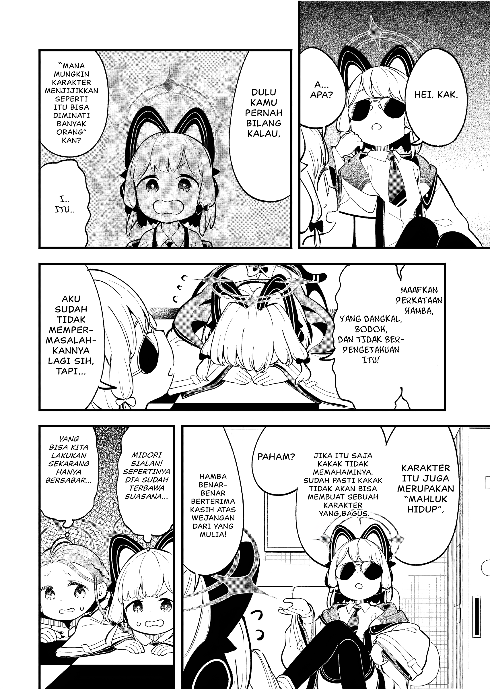 Blue Archive: The Adventure of Game Development Department! Chapter 8 Image 17