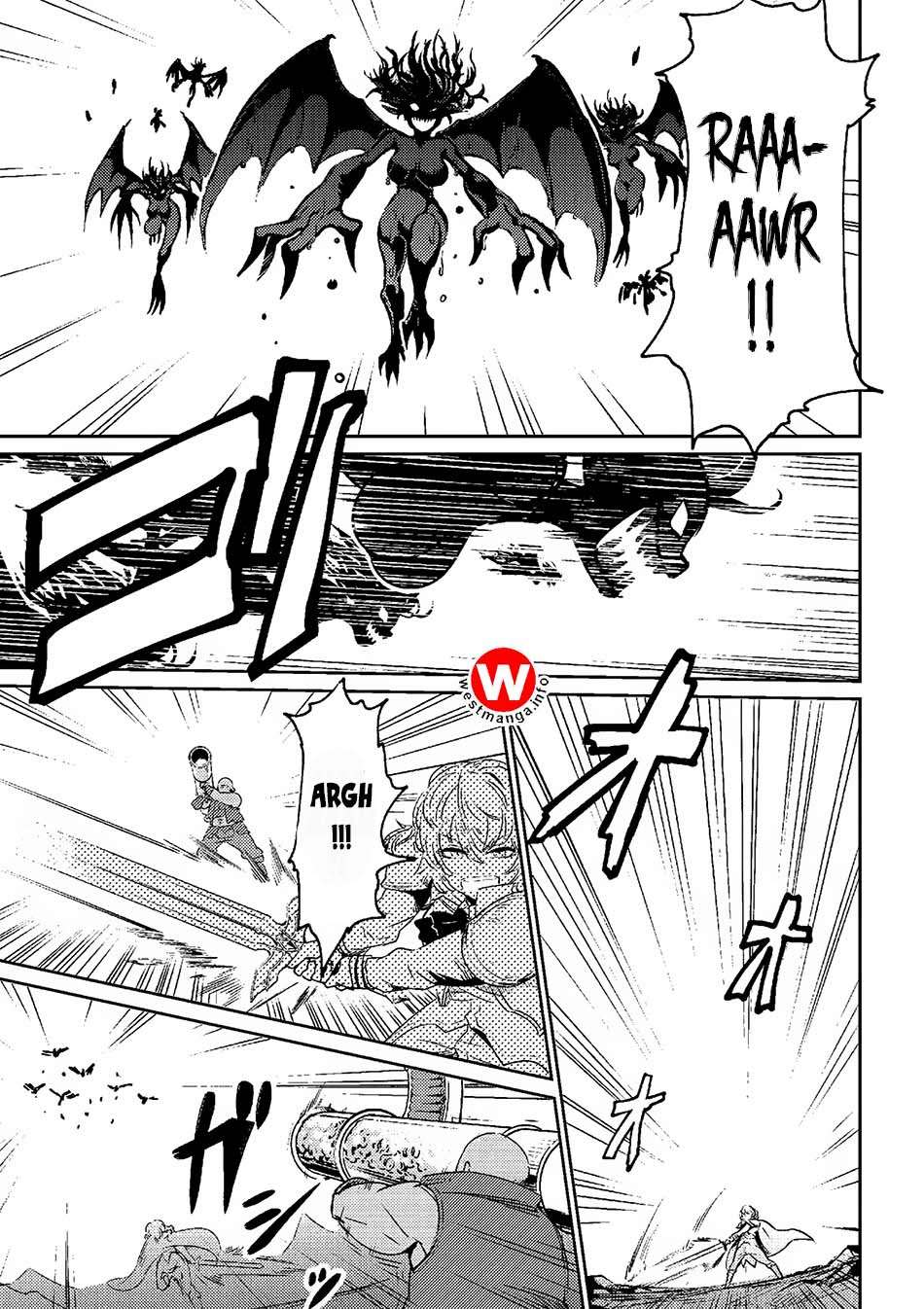 Kaifuku Jutsushi no Yarinaoshi Chapter 01.1 Image 12