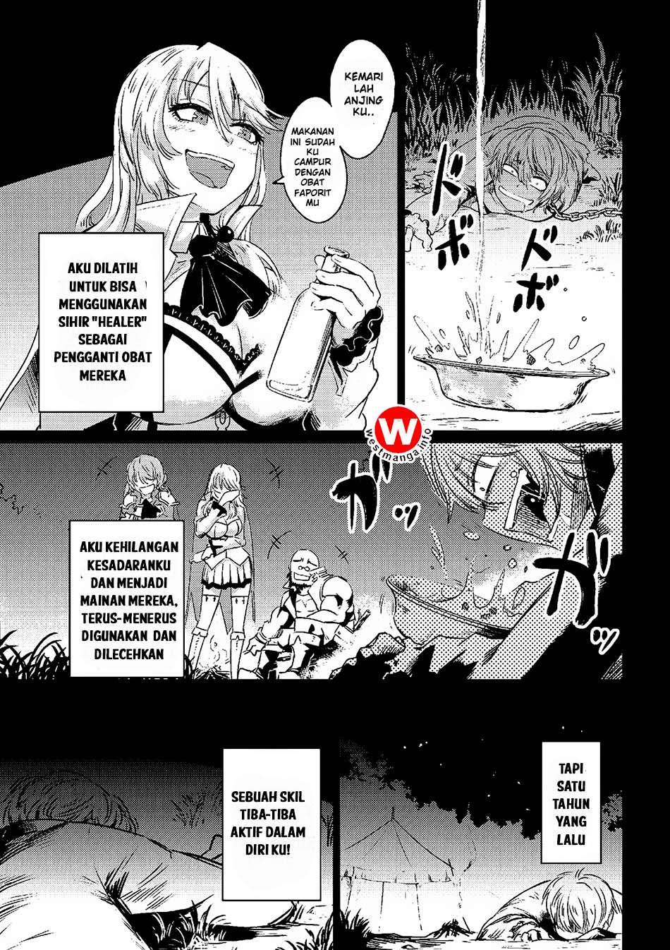 Kaifuku Jutsushi no Yarinaoshi Chapter 01.1 Image 20