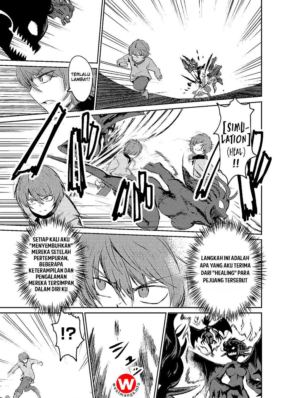 Kaifuku Jutsushi no Yarinaoshi Chapter 01.2 Image 4