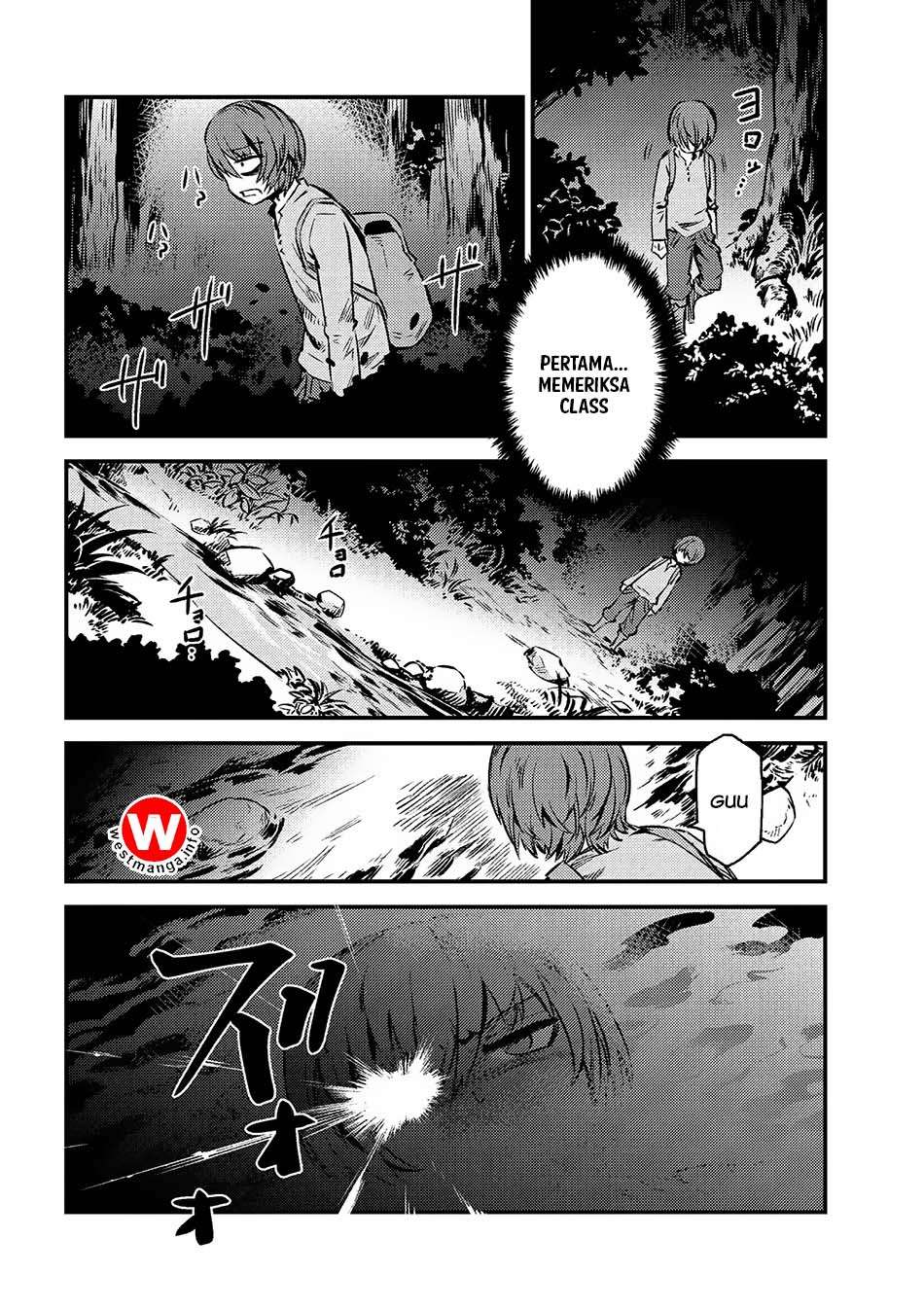 Kaifuku Jutsushi no Yarinaoshi Chapter 02.2 Image 10