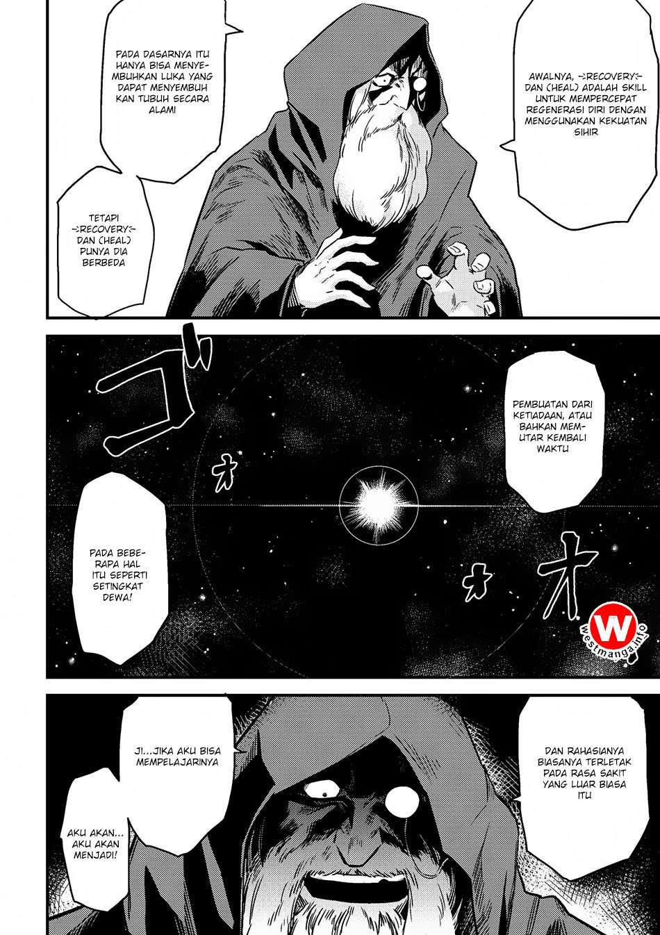 Kaifuku Jutsushi no Yarinaoshi Chapter 04.1 Image 16