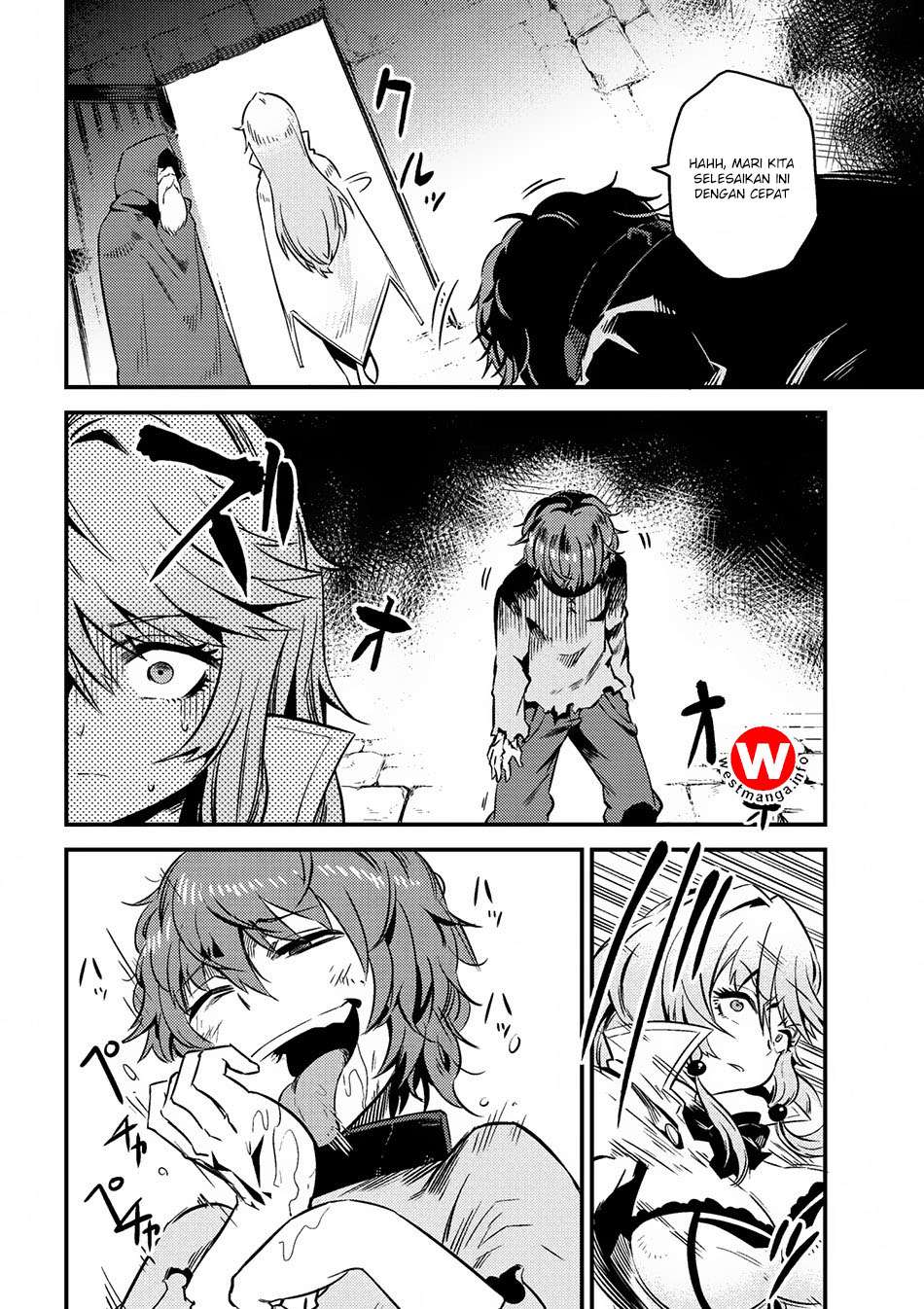 Kaifuku Jutsushi no Yarinaoshi Chapter 04.2 Image 17