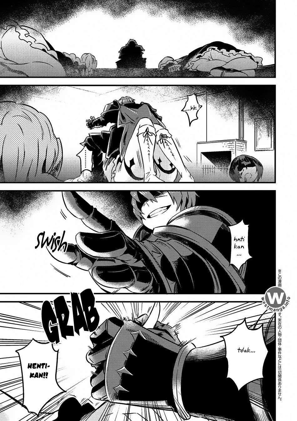 Kaifuku Jutsushi no Yarinaoshi Chapter 06.1 Image 0