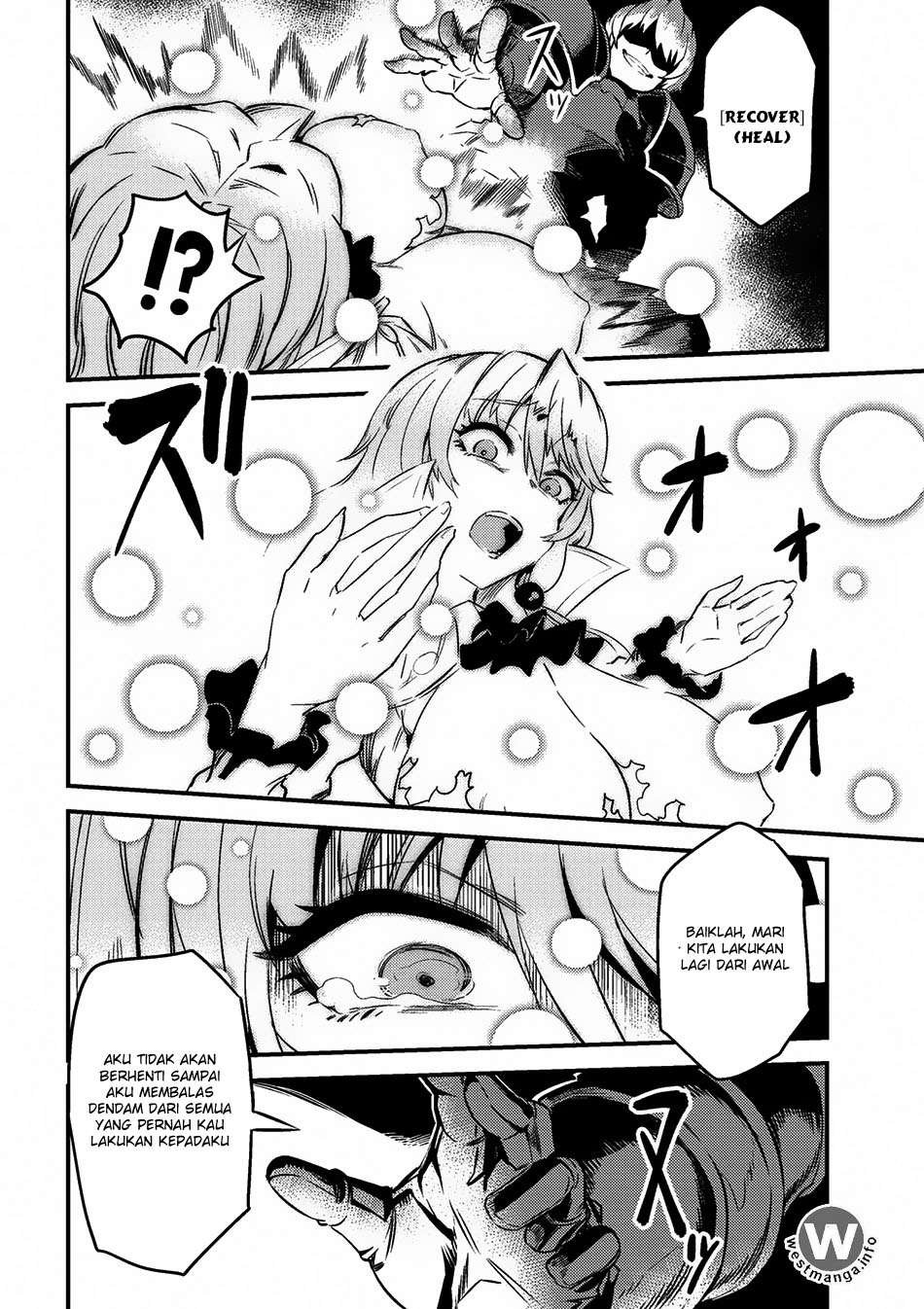 Kaifuku Jutsushi no Yarinaoshi Chapter 06.1 Image 4