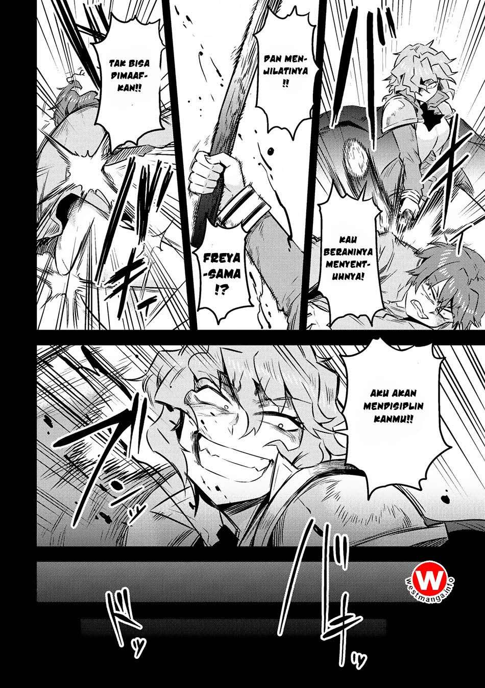 Kaifuku Jutsushi no Yarinaoshi Chapter 07.1 Image 17