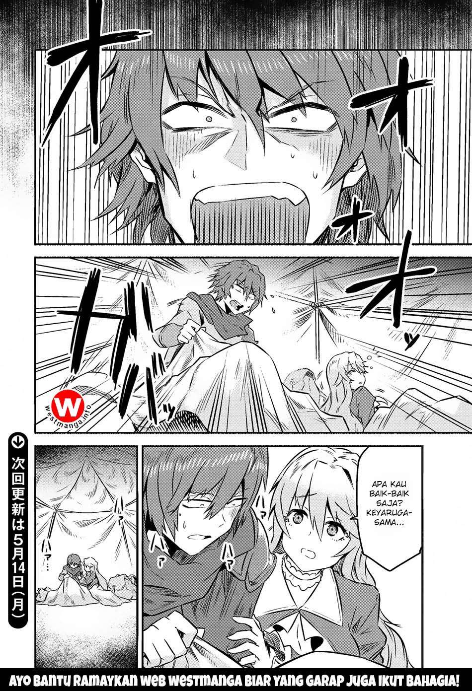 Kaifuku Jutsushi no Yarinaoshi Chapter 07.1 Image 25