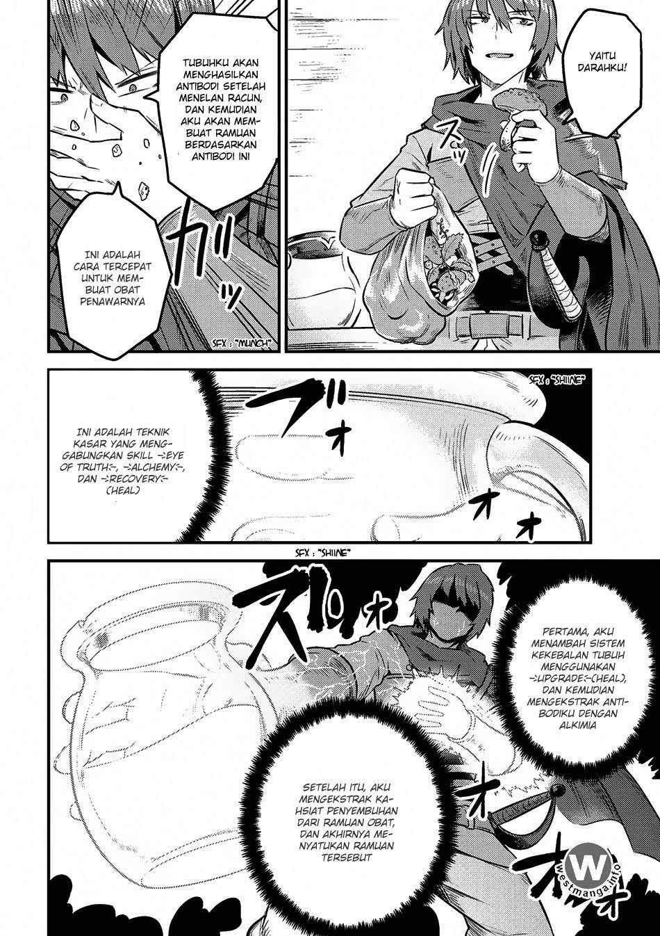 Kaifuku Jutsushi no Yarinaoshi Chapter 07.2 Image 10