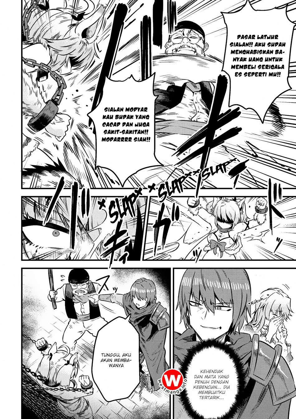 Kaifuku Jutsushi no Yarinaoshi Chapter 08.1 Image 4