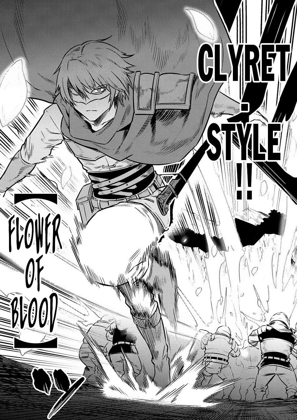 Kaifuku Jutsushi no Yarinaoshi Chapter 09.1 Image 6