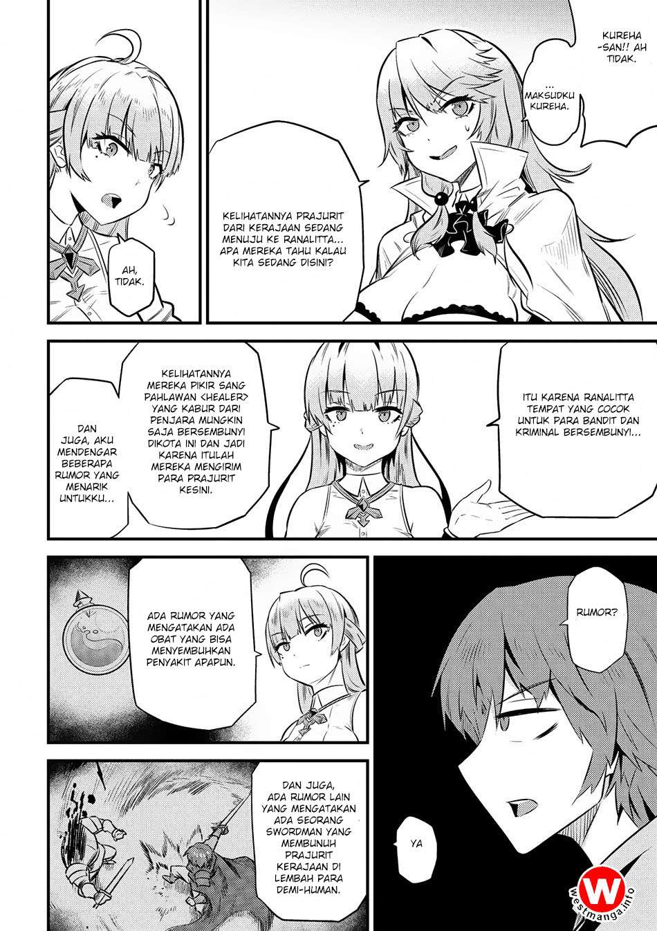 Kaifuku Jutsushi no Yarinaoshi Chapter 12.2 Image 5