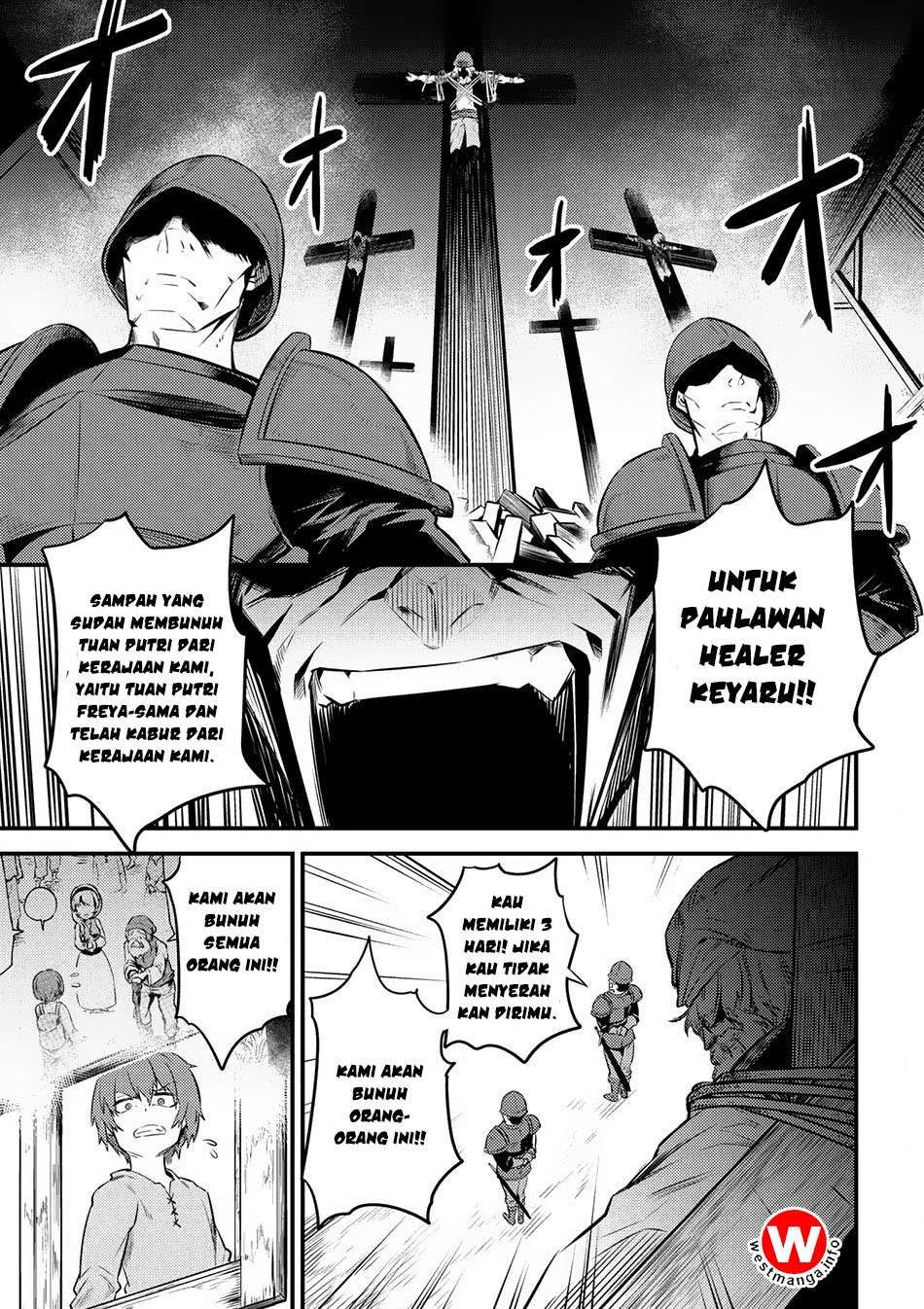 Kaifuku Jutsushi no Yarinaoshi Chapter 12.2 Image 8