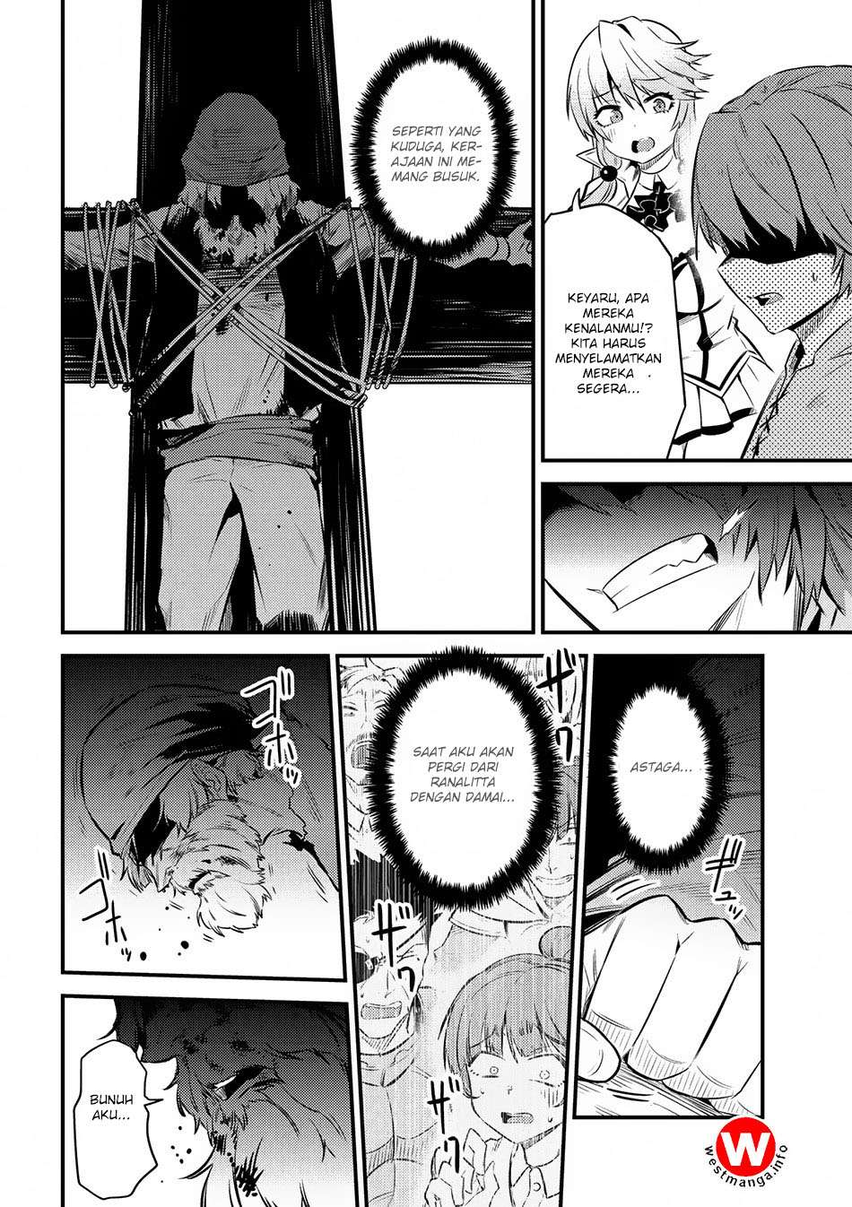 Kaifuku Jutsushi no Yarinaoshi Chapter 12.2 Image 9