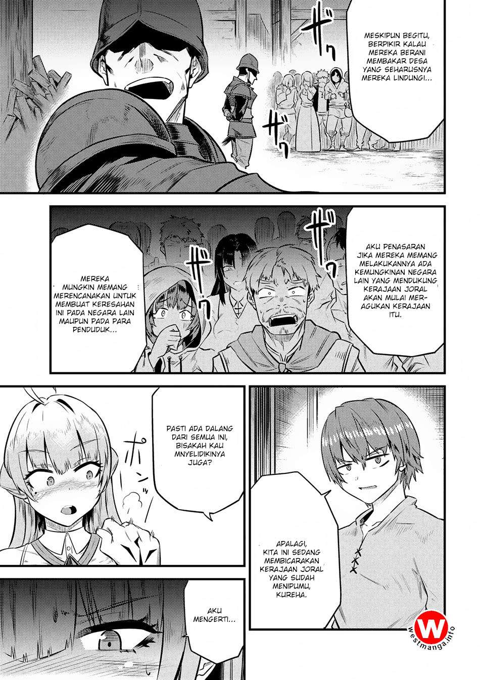 Kaifuku Jutsushi no Yarinaoshi Chapter 12.2 Image 15