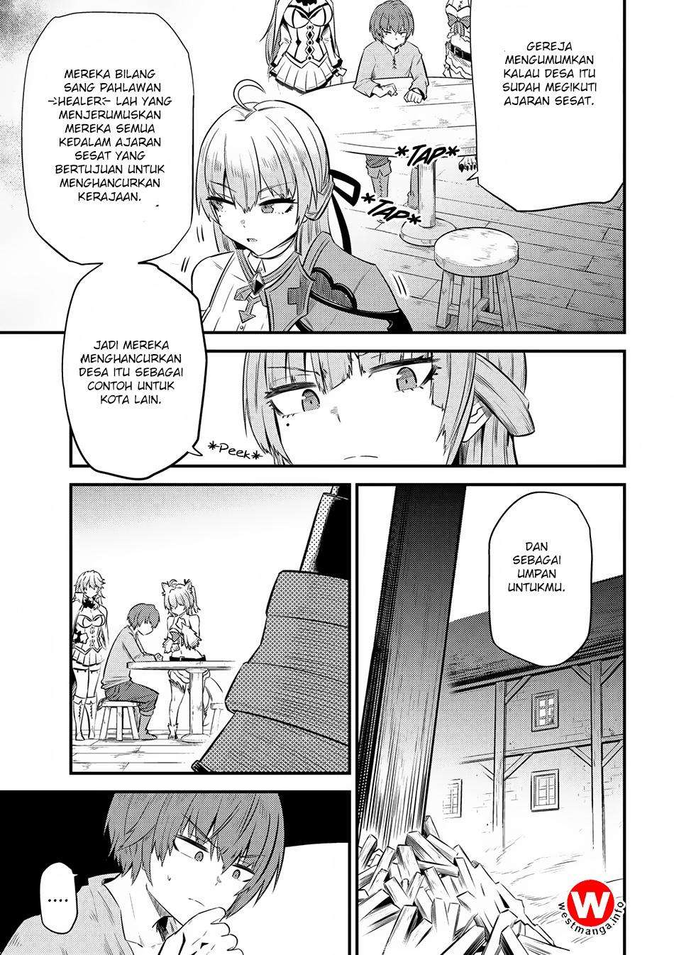 Kaifuku Jutsushi no Yarinaoshi Chapter 13.1 Image 13