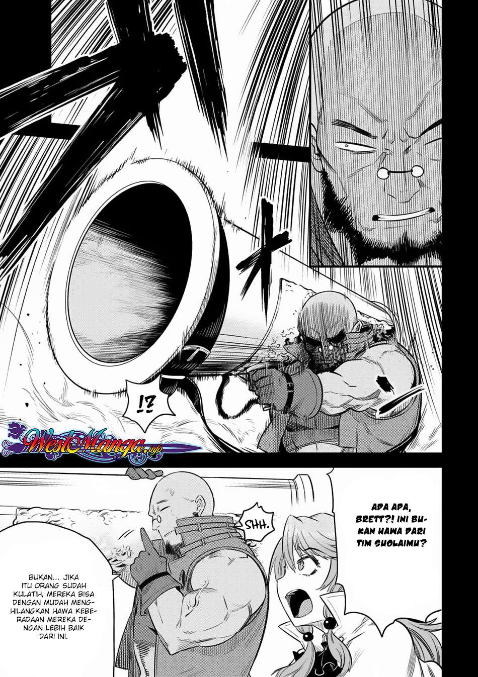 Kaifuku Jutsushi no Yarinaoshi Chapter 15.1 Image 5