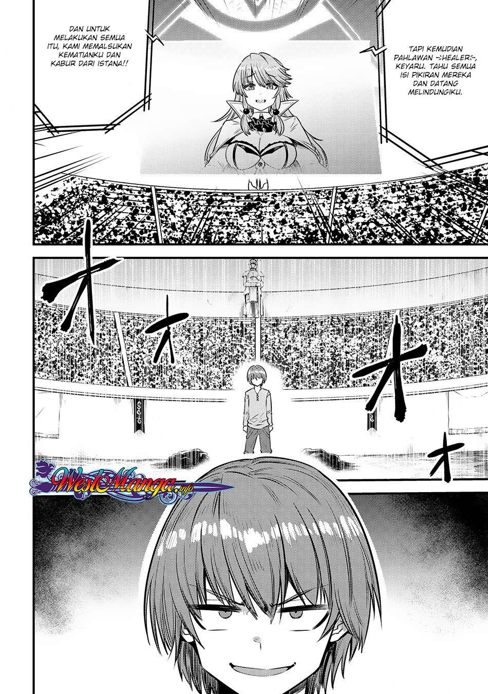 Kaifuku Jutsushi no Yarinaoshi Chapter 17.2 Image 5