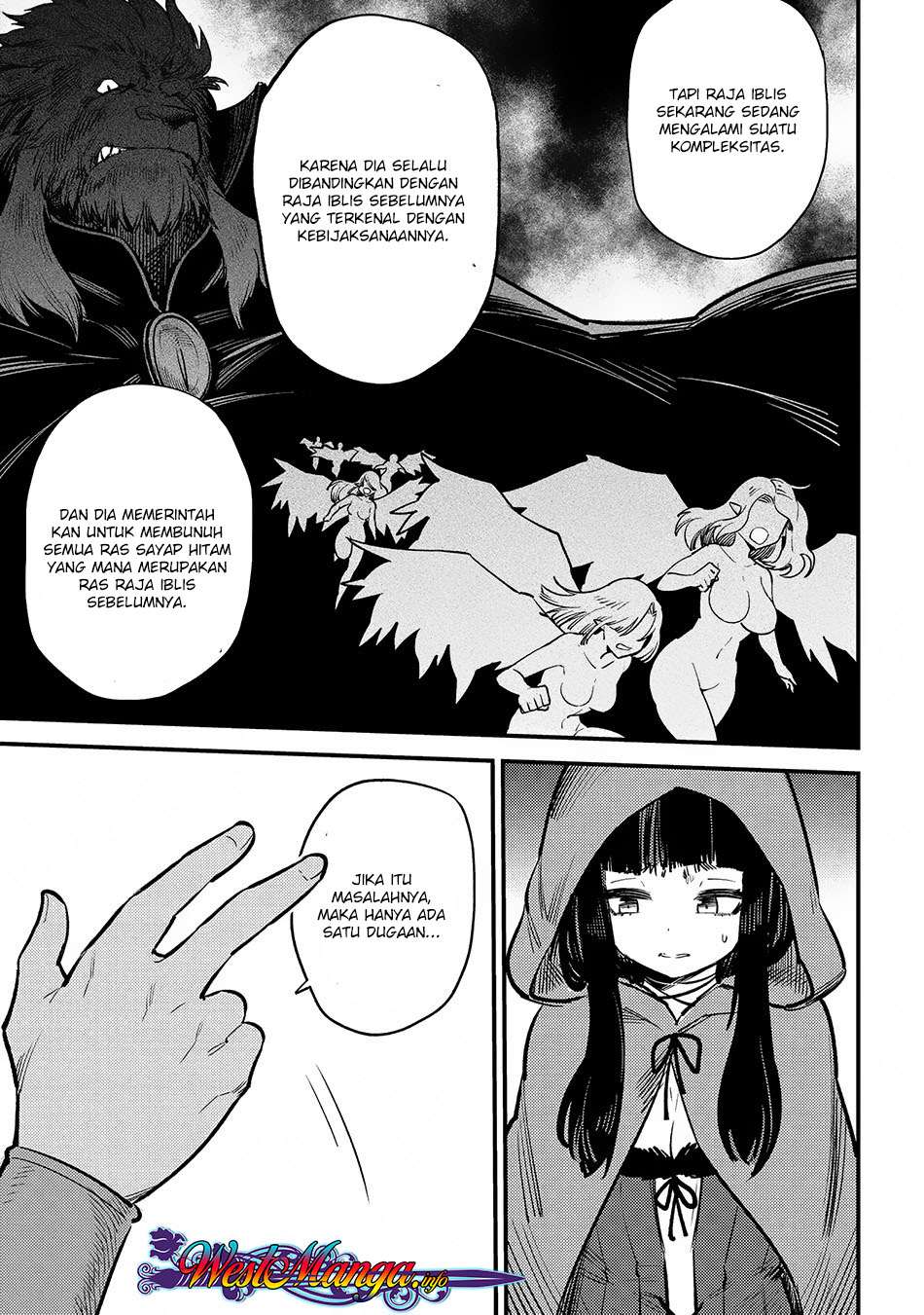 Kaifuku Jutsushi no Yarinaoshi Chapter 19.1 Image 11