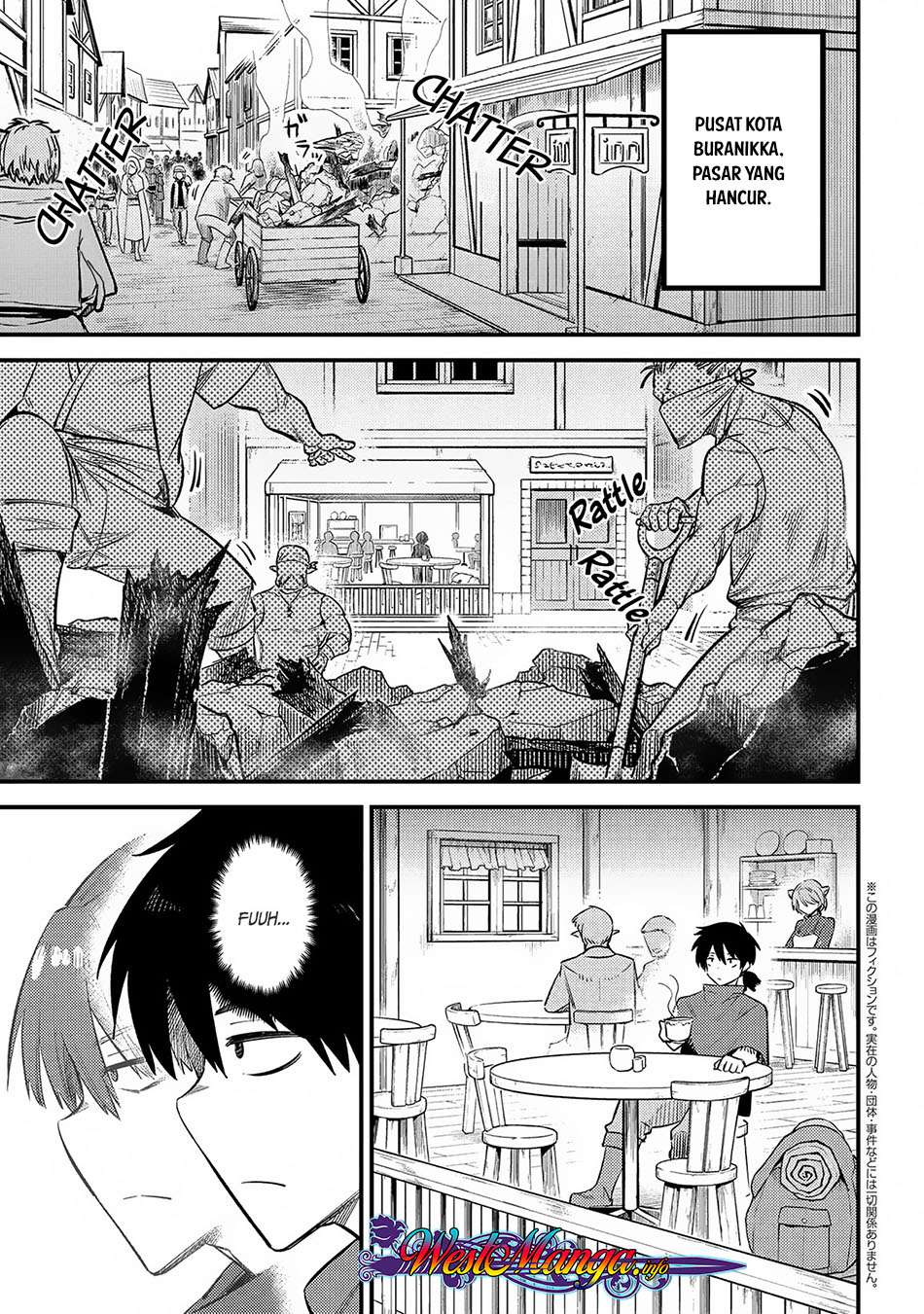 Kaifuku Jutsushi no Yarinaoshi Chapter 20.1 Image 1