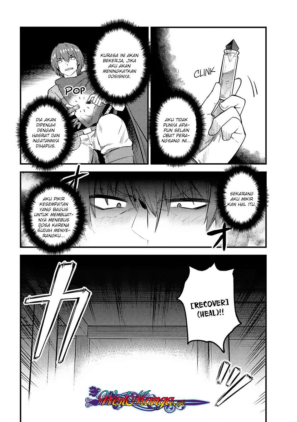 Kaifuku Jutsushi no Yarinaoshi Chapter 20.1 Image 20