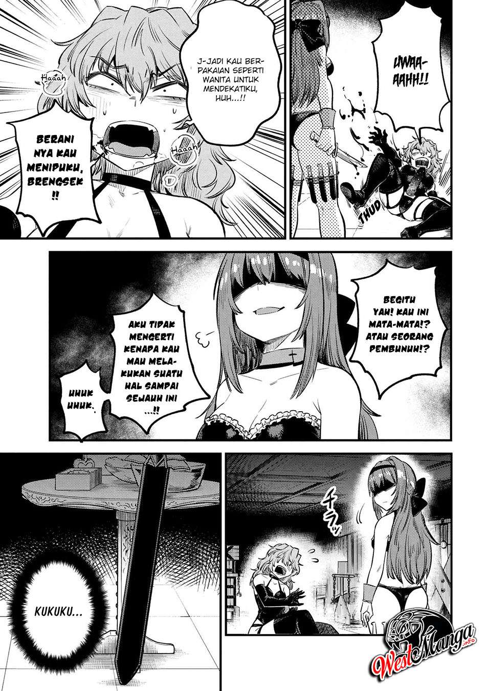 Kaifuku Jutsushi no Yarinaoshi Chapter 24.2 Image 1