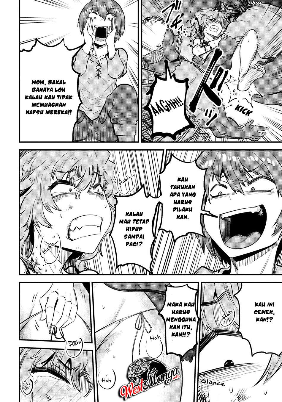 Kaifuku Jutsushi no Yarinaoshi Chapter 25.2 Image 12