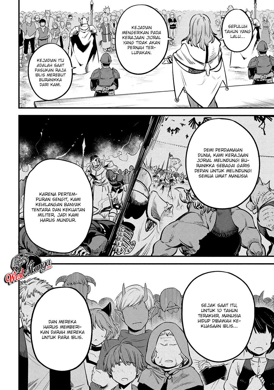 Kaifuku Jutsushi no Yarinaoshi Chapter 27.2 Image 7