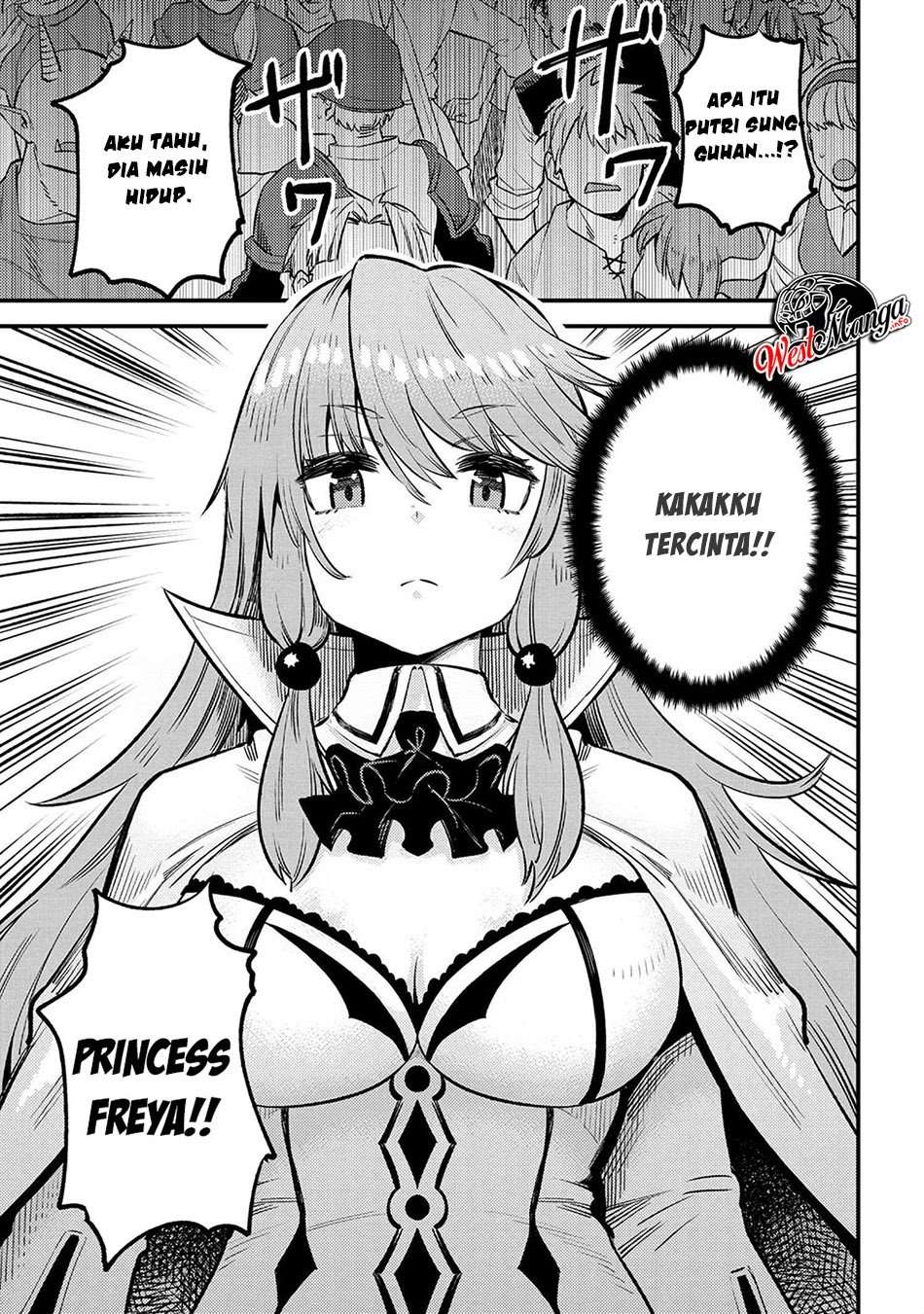 Kaifuku Jutsushi no Yarinaoshi Chapter 28.1 Image 23