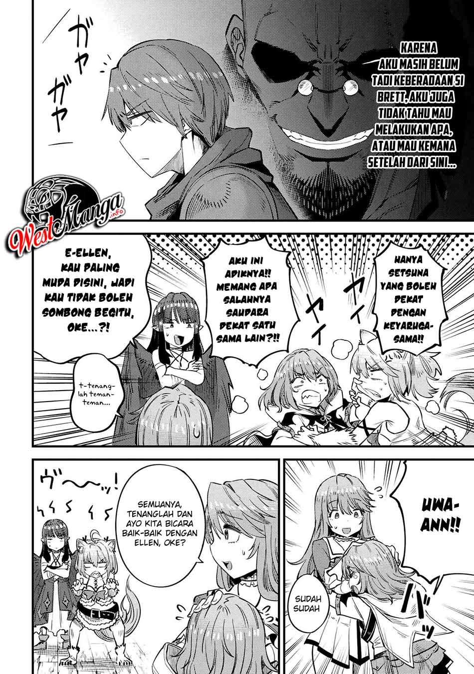 Kaifuku Jutsushi no Yarinaoshi Chapter 31.1 Image 8