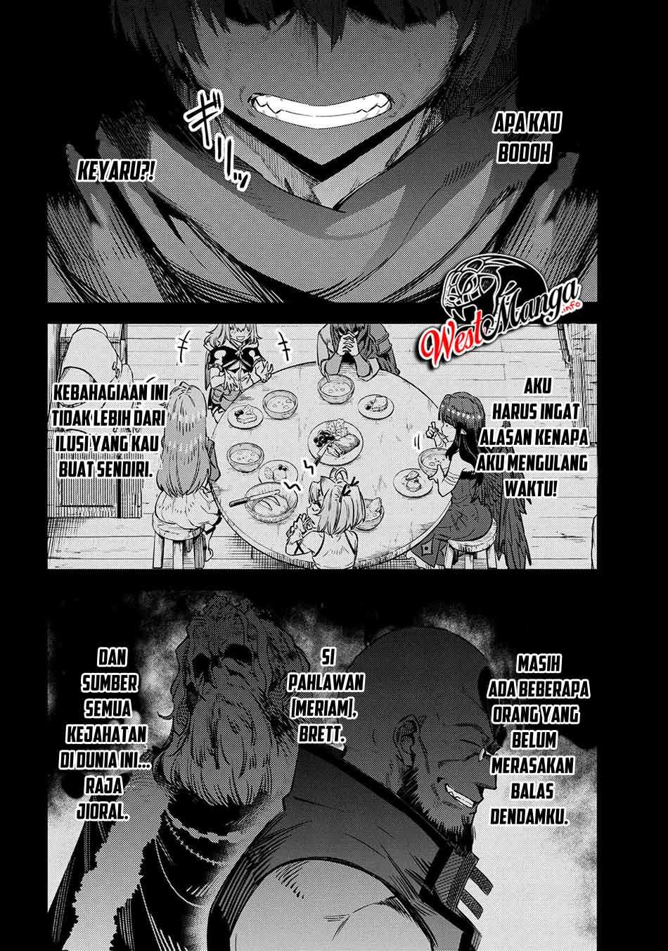 Kaifuku Jutsushi no Yarinaoshi Chapter 31.1 Image 12