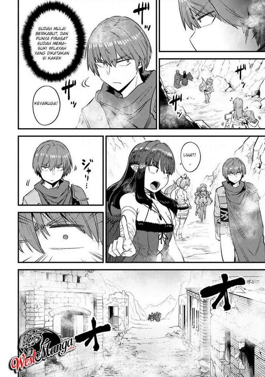 Kaifuku Jutsushi no Yarinaoshi Chapter 32.1 Image 11