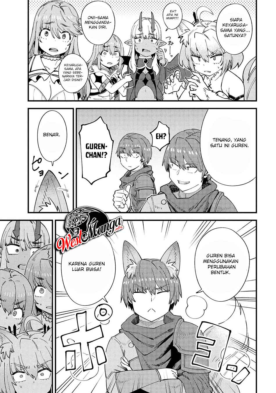 Kaifuku Jutsushi no Yarinaoshi Chapter 38.1 Image 15