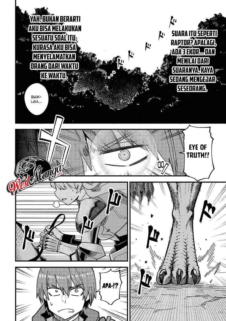 Kaifuku Jutsushi no Yarinaoshi Chapter 39 Image 13