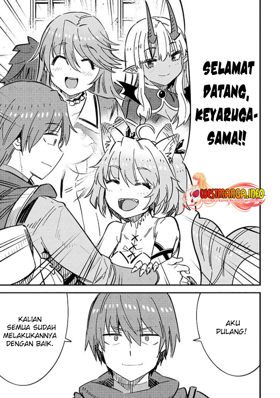 Kaifuku Jutsushi no Yarinaoshi Chapter 42.1 Image 3