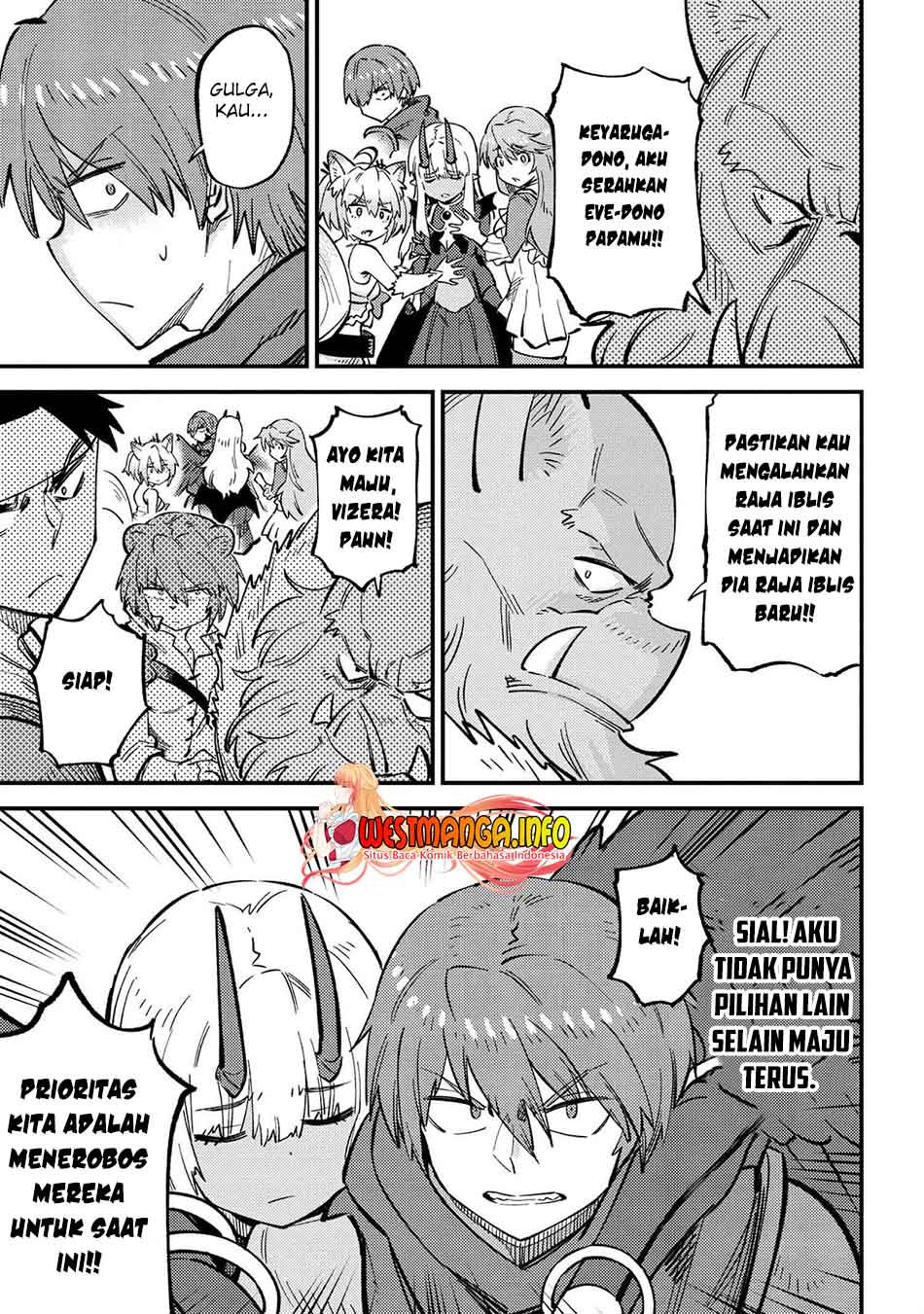 Kaifuku Jutsushi no Yarinaoshi Chapter 44.2 Image 17