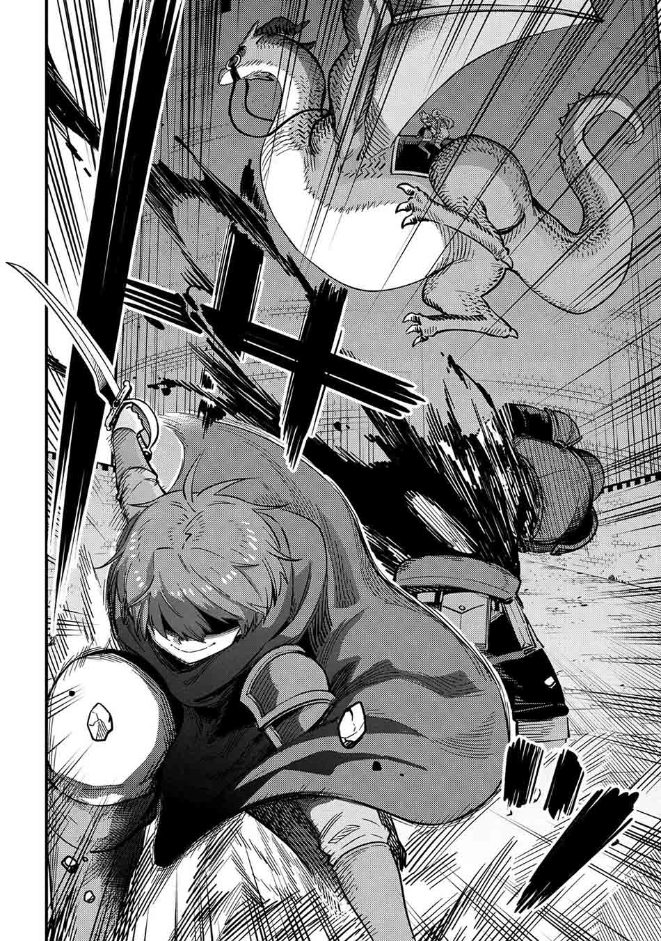 Kaifuku Jutsushi no Yarinaoshi Chapter 49.1 Image 3