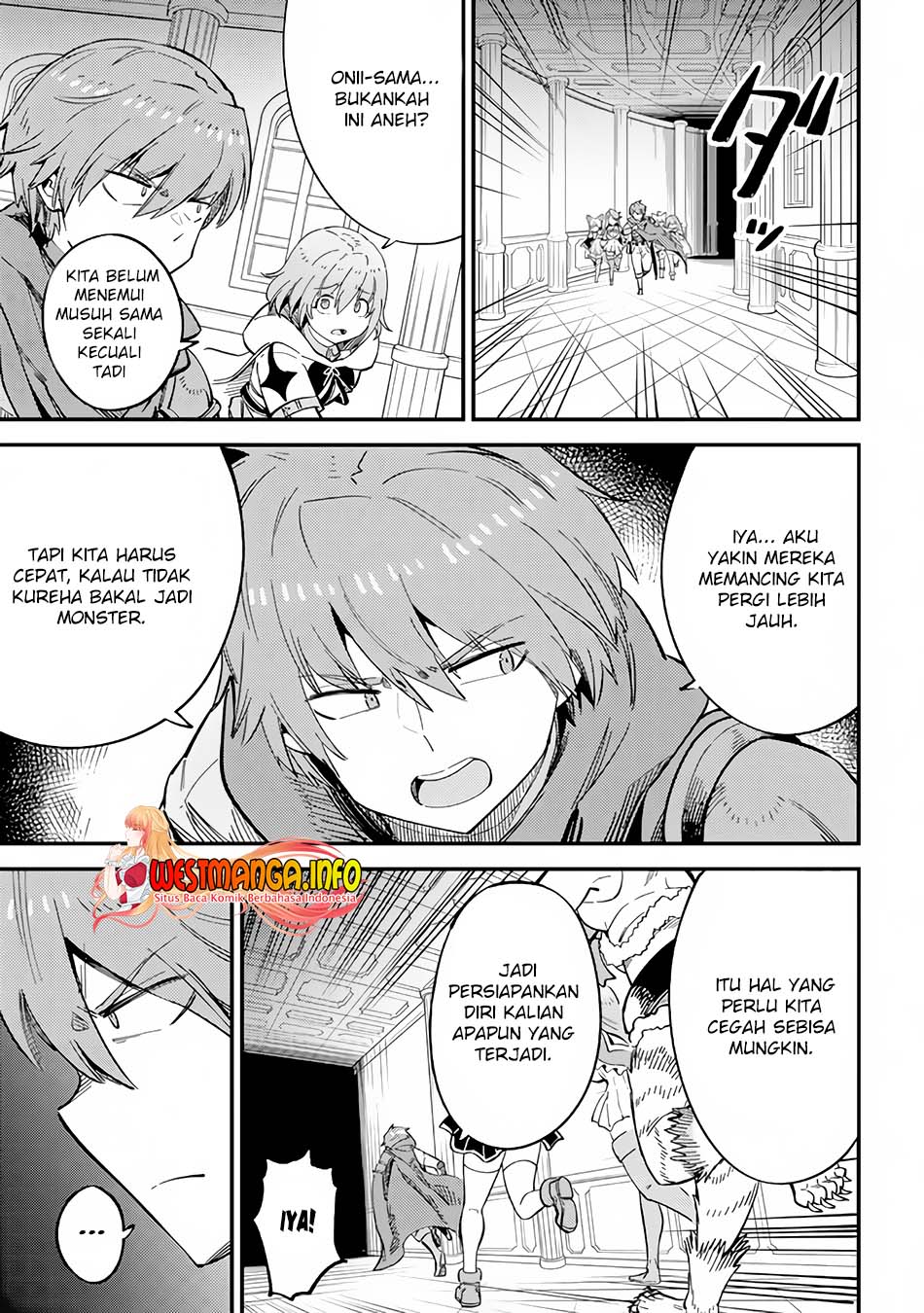 Kaifuku Jutsushi no Yarinaoshi Chapter 51 Image 3