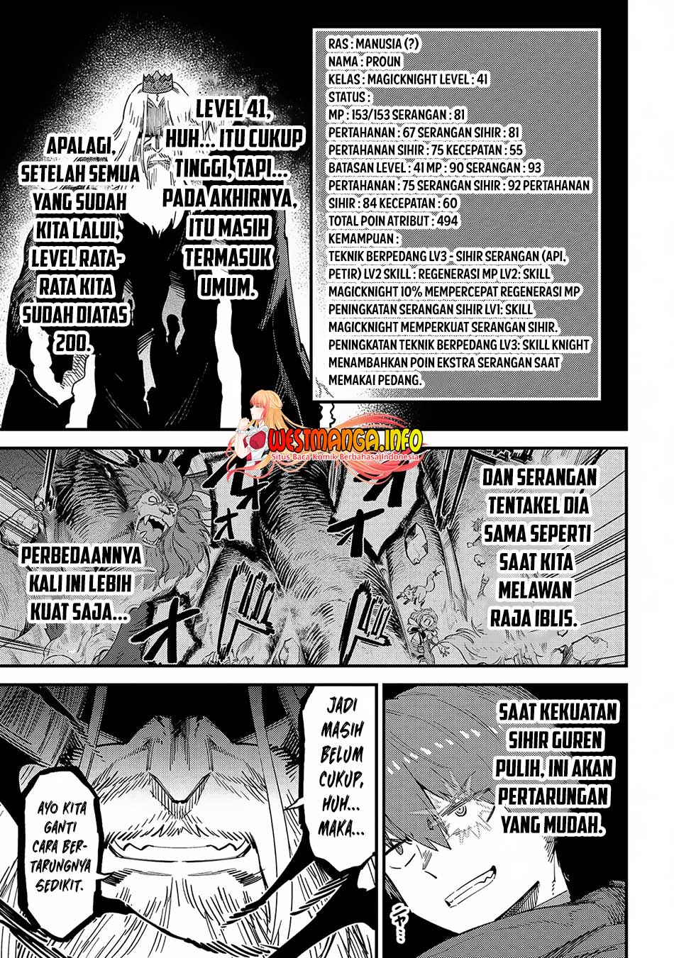 Kaifuku Jutsushi no Yarinaoshi Chapter 54.2 Image 8