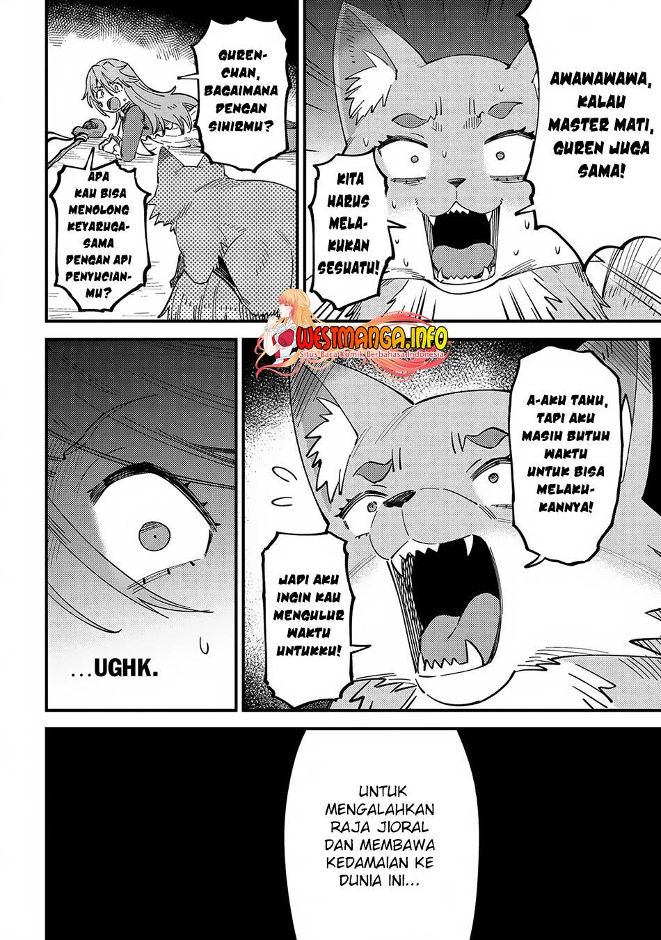 Kaifuku Jutsushi no Yarinaoshi Chapter 54.3 Image 9