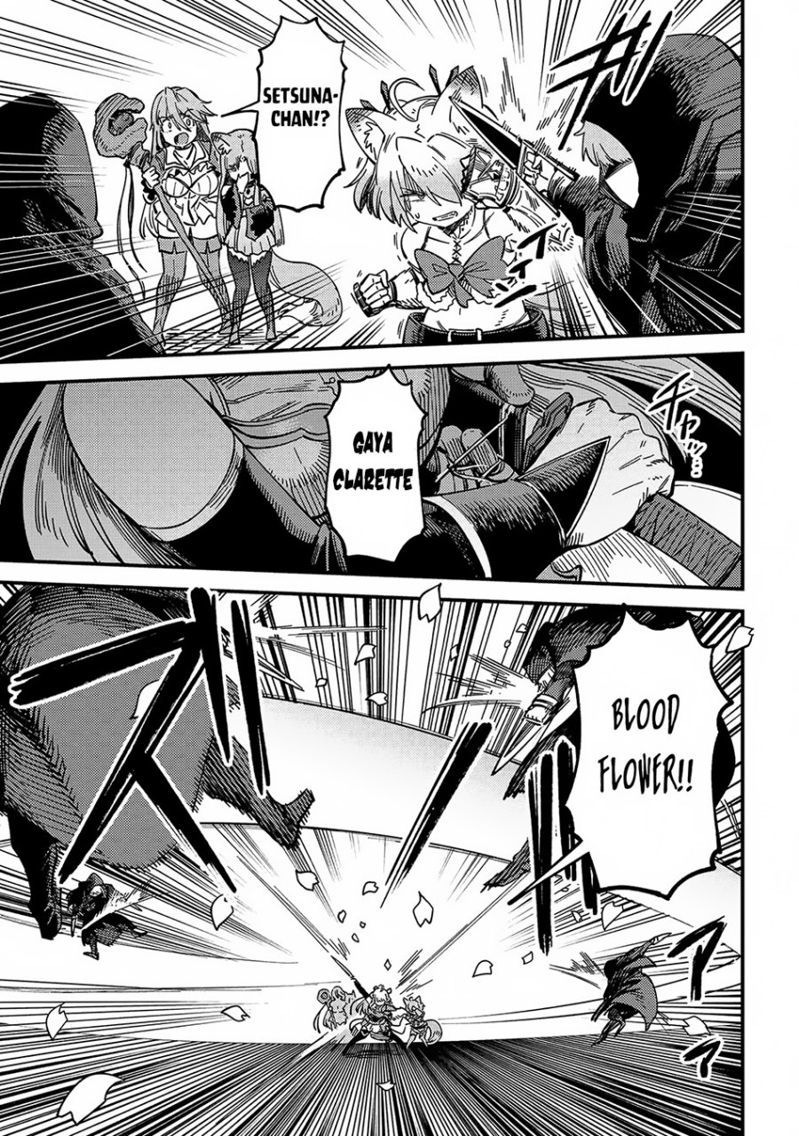 Kaifuku Jutsushi no Yarinaoshi Chapter 63.2 Image 5